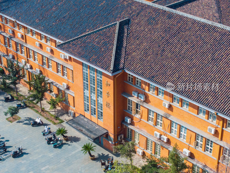 中南大学和平楼