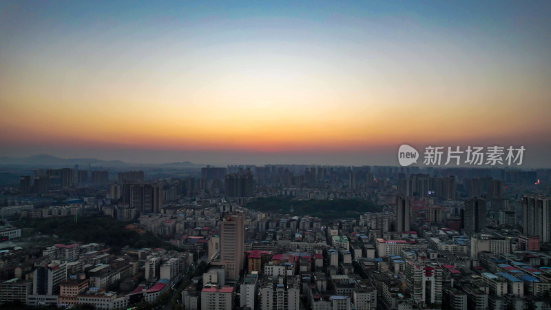 航拍湖南衡阳城市夕阳晚霞日落航拍图