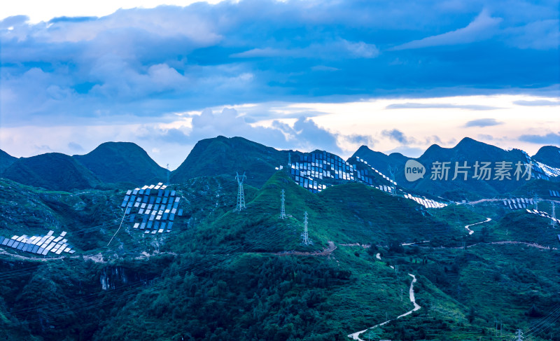 太阳能山地光伏喀斯特地貌