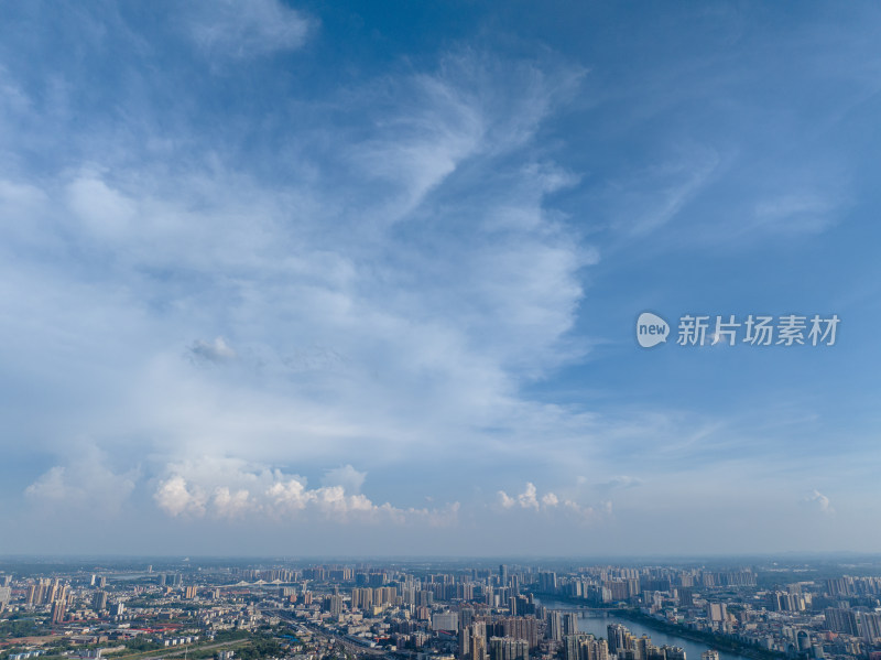 日落悬日 繁华都市城市上空 城市风光航拍