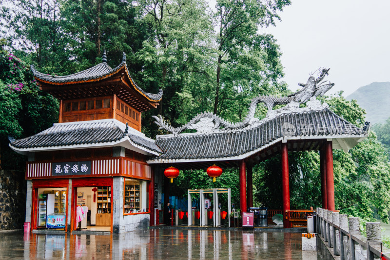 安顺龙宫风景区