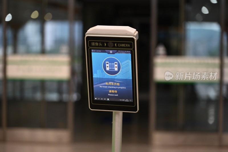车站人脸识别闸机设备