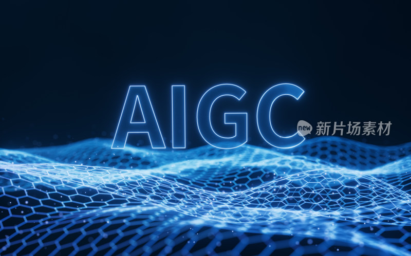 AIGC概念与科技感网格背景3D渲染