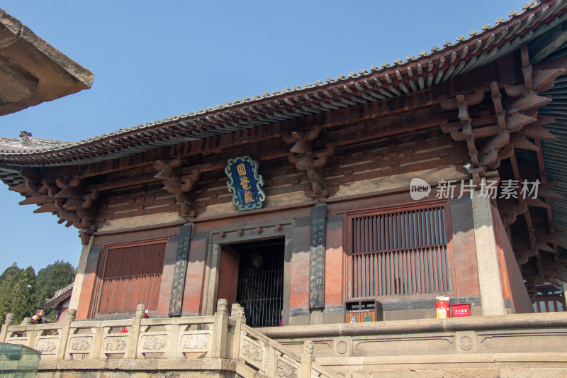 山西长治法兴寺圆觉殿