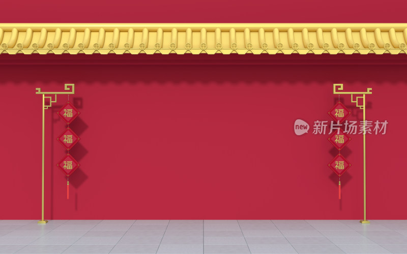 中国风红色墙壁留白背景 3D渲染