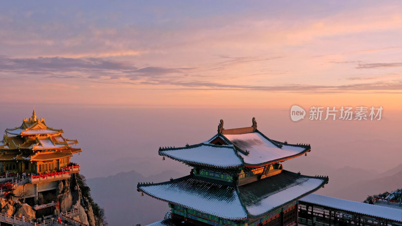 河南洛阳老君山雪景