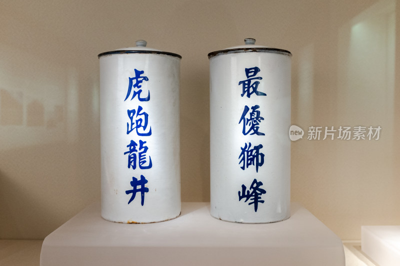 中国茶叶博物馆，民国时期的搪瓷茶叶罐