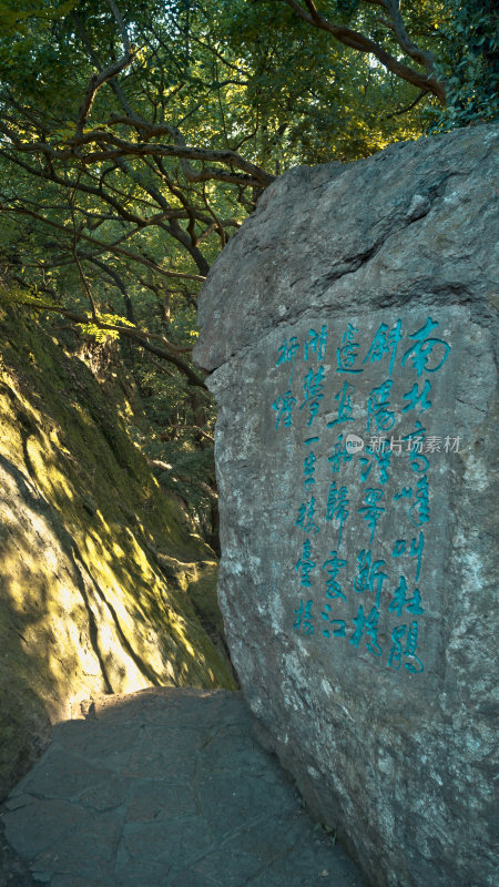 杭州西湖宝石山风景区