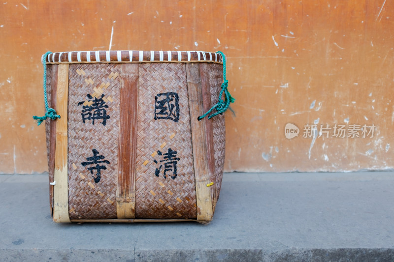 秋季的浙江台州 天台山国清寺