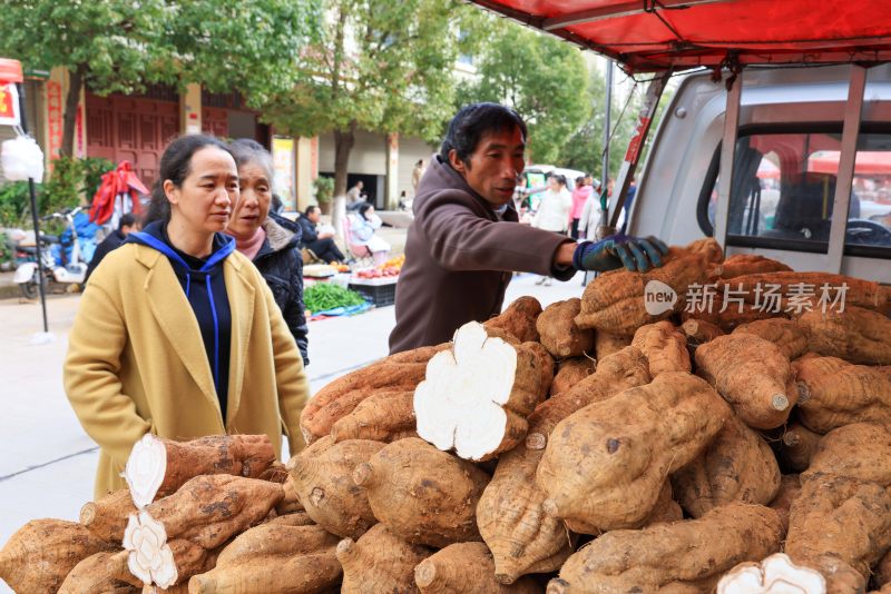 赶大集 购年货 迎新春