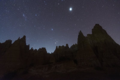 星空下的云南土林特色地貌夜景