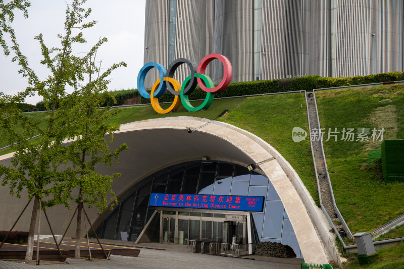 北京奥林匹克公园奥林匹克塔