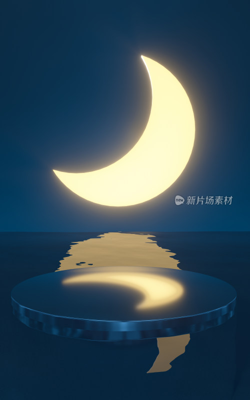 月光下的圆形展示台 3D渲染