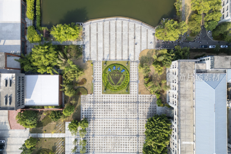 重庆大学校徽logo绿植景观