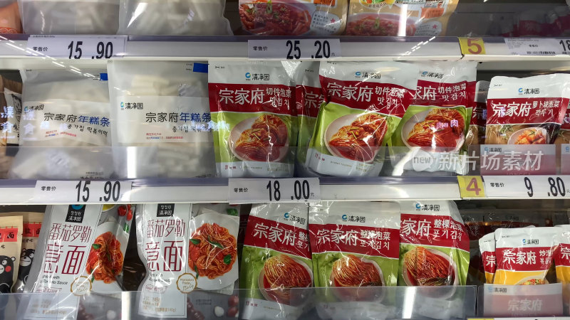 超市货架商品陈列