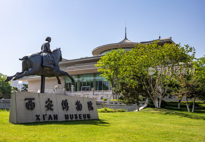 陕西西安小雁塔遗址公园西安博物馆景点景观