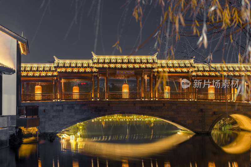 上海青浦蟠龙天地建筑蟠龙古镇夜晚夜景