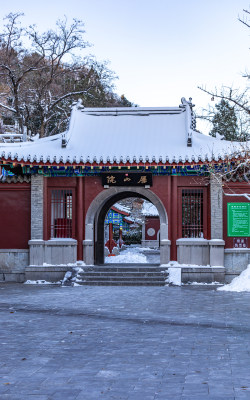 济南千佛山冬日雪景景观