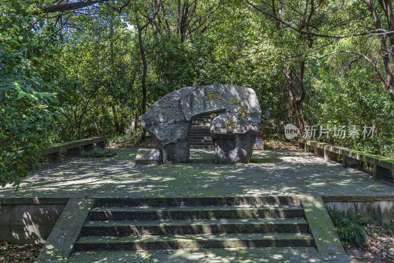 柯岩风景区手印山景点