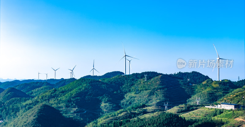 绿色能源风能发电喀斯特地貌
