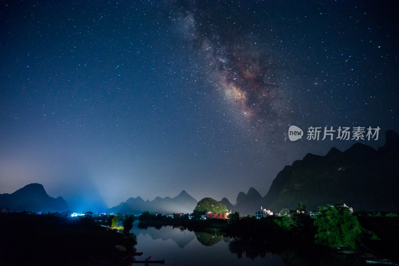 广西桂林山水星空银河