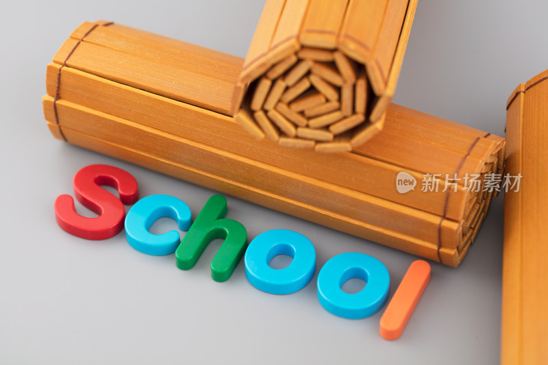 竹简书籍和英文school