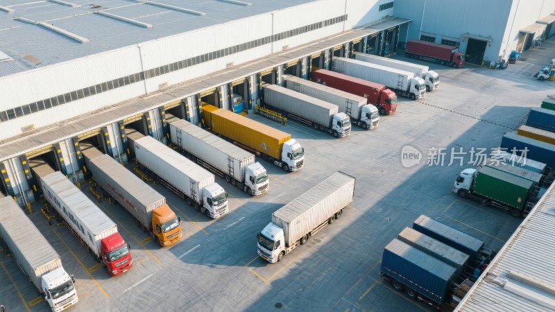 国际物流快递货运电商服务