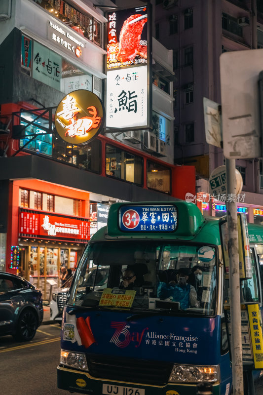 香港城市风景