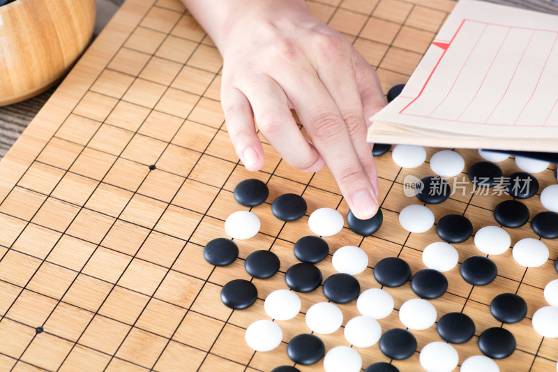 下围棋 研究