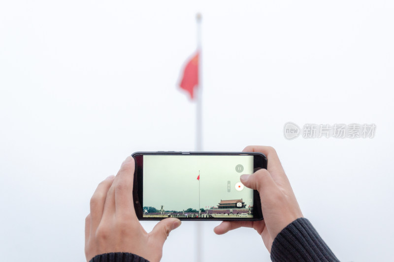 升旗仪式