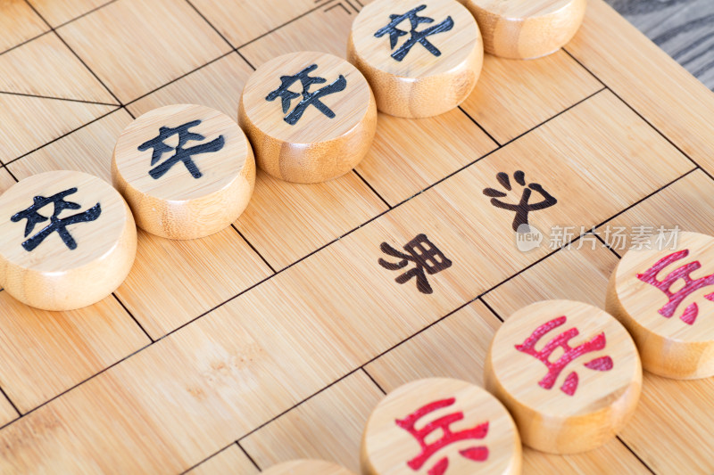 象棋对决