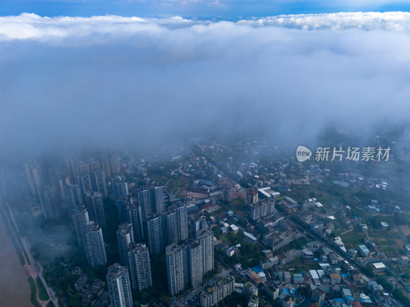 乐山城市清晨云海航拍图