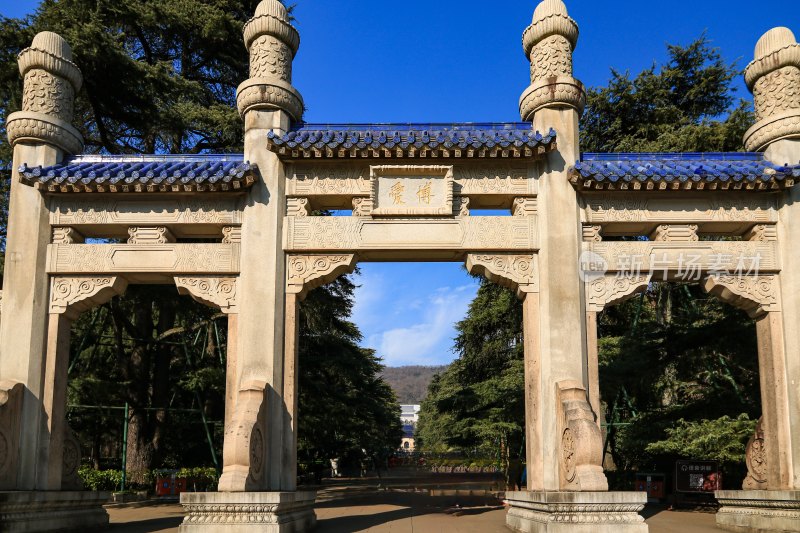 南京钟山风景名胜区中山陵