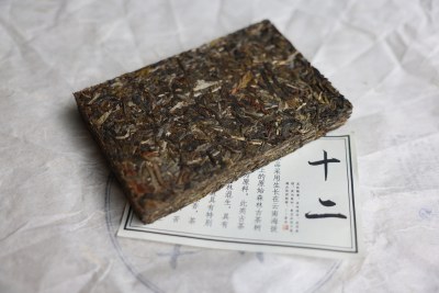 普洱熟茶生态环境及冲泡茶叶