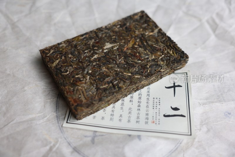 普洱熟茶生态环境及冲泡茶叶