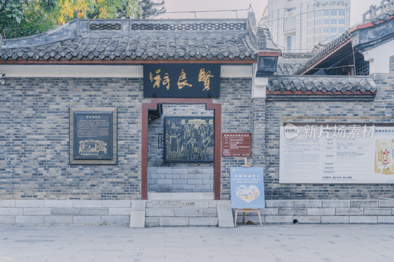 柳州柳侯祠景点-贤良祠