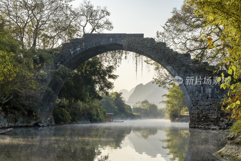 阳朔富里桥