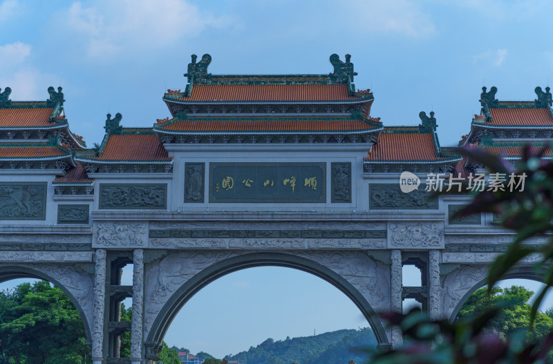 佛山顺峰山公园中华第一牌坊中式传统建筑