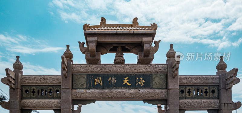 中国福建泉州洛伽寺