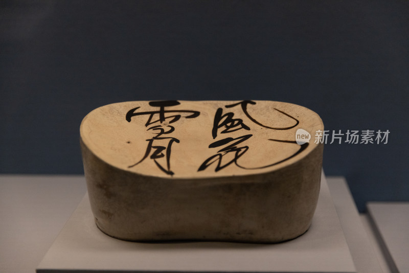 中国国家博物馆中国古代瓷器展瓷器