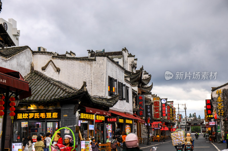 黄山市屯溪老街徽派建筑