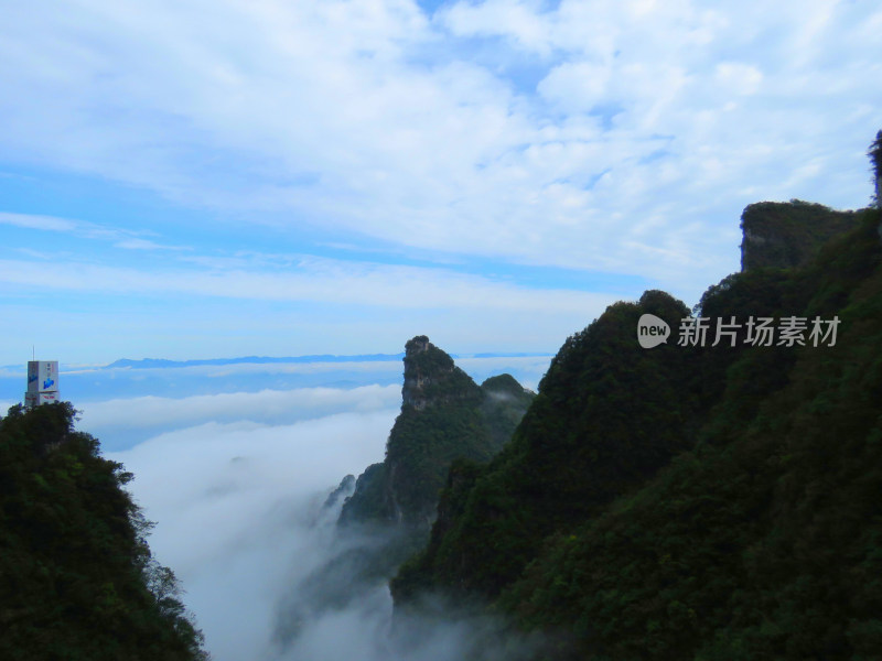 张家界天门山