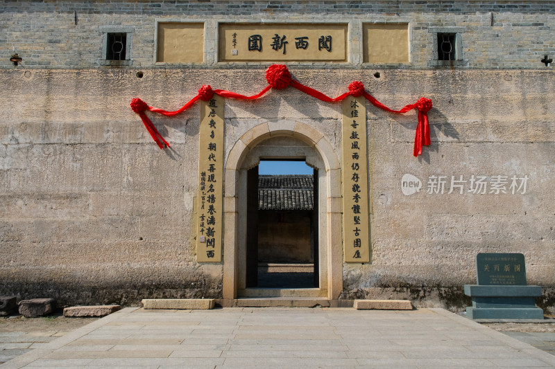 江西省赣州市龙南关西围景区关西新围