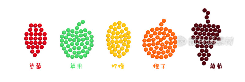 新年糖果果盘彩虹糖巧克力豆