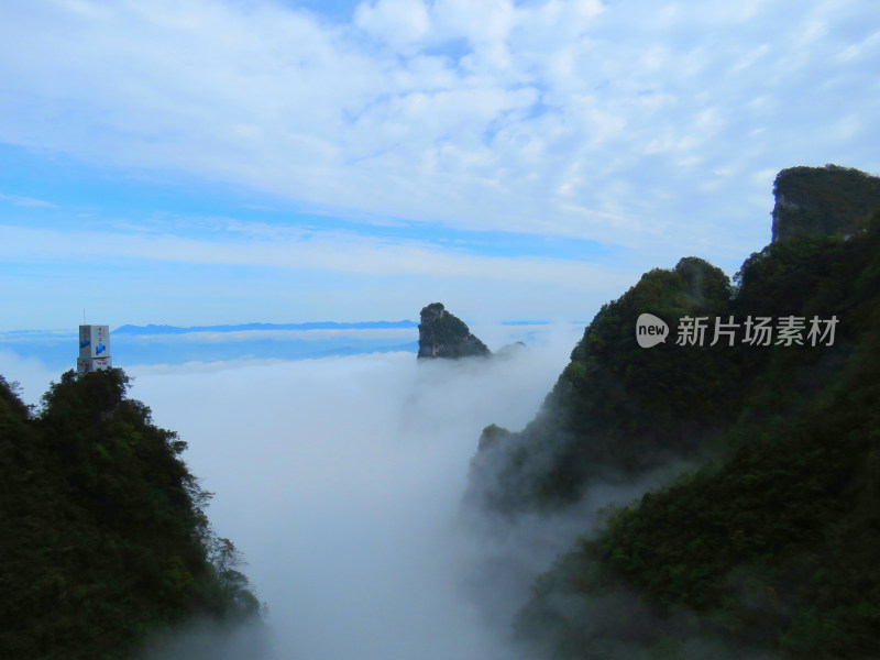 张家界天门山旅游风光