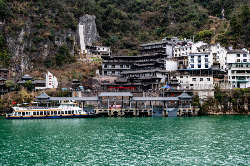 宜昌山峡人家