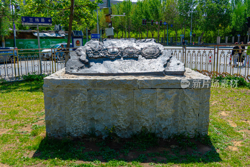 沈阳市八一公园徽章雕塑风景