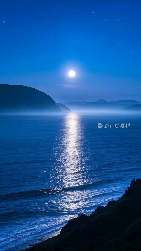 海上生明月