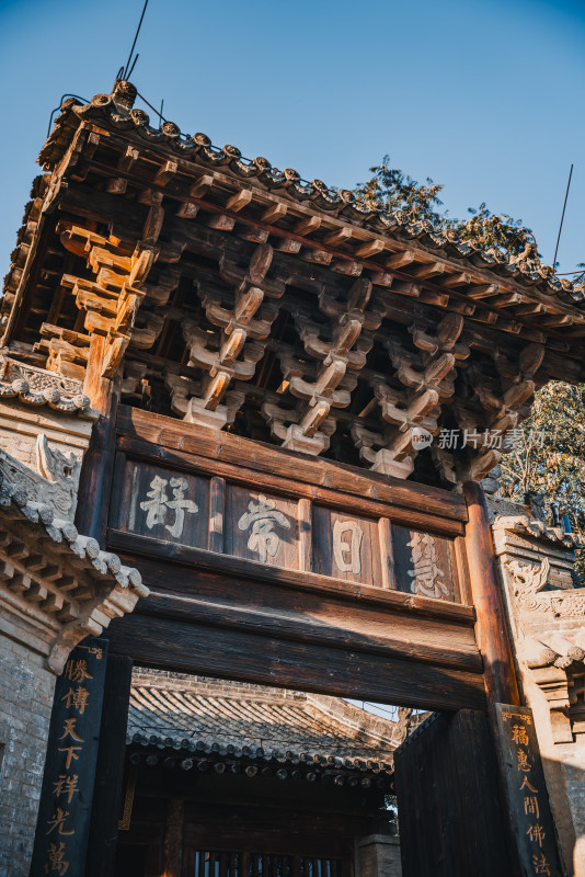 山西省运城市新绛县 福胜寺