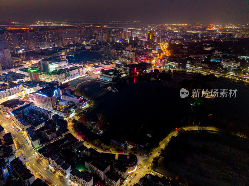 芜湖城市夜景灯光航拍图